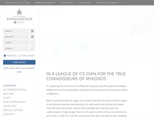 Tablet Screenshot of myconianambassador.gr
